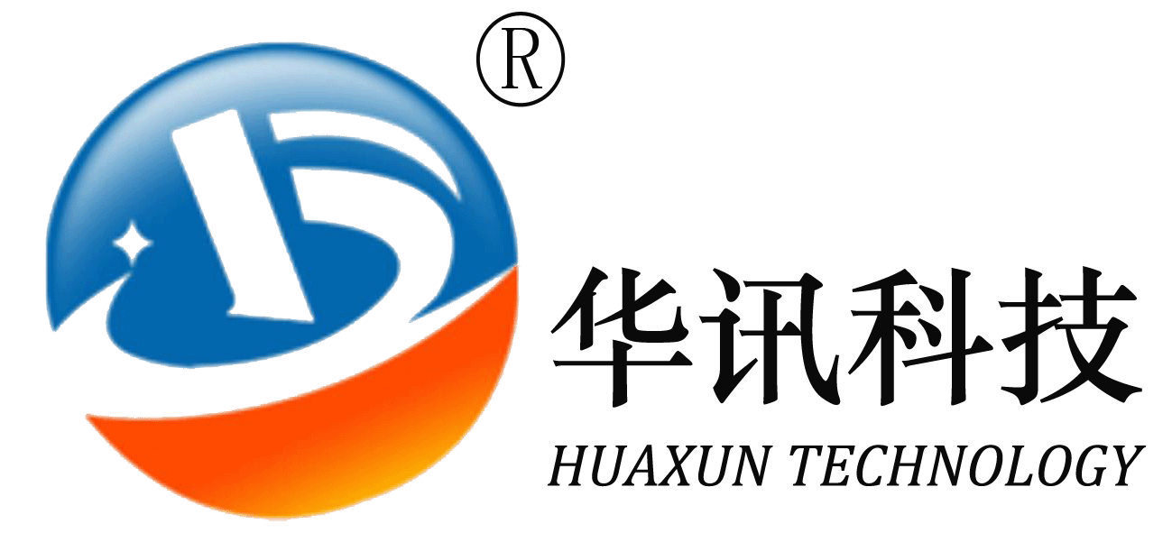 靖江市華訊電子有限公司
